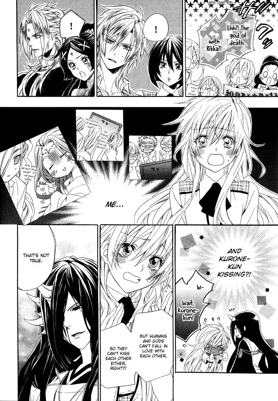 Kami-sama Gakuen @ Armeria Chapter 12 13